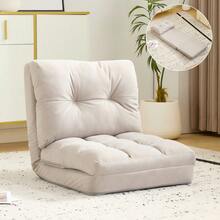This 2-Way, Single-Seater, Foldable Floor Sofa Features 15 Adjustable Positions And A Cute, Practical Design. It's Compact And Fluffy, Perfect For Single Living. Its Width Is Up To 178cm. - 灰色 - 查看 1