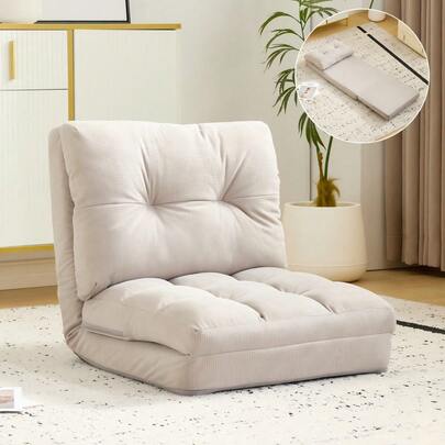 座椅子 ソファー ソファーベッド 15段調整可能 2WAY 1人掛け　 シンプル 折りたたみ フロアソファー 寝る 座る 可愛い外観 実用性 コンパクト　ふわふわ 　一人暮らし　幅最大178㎝　コンパクト