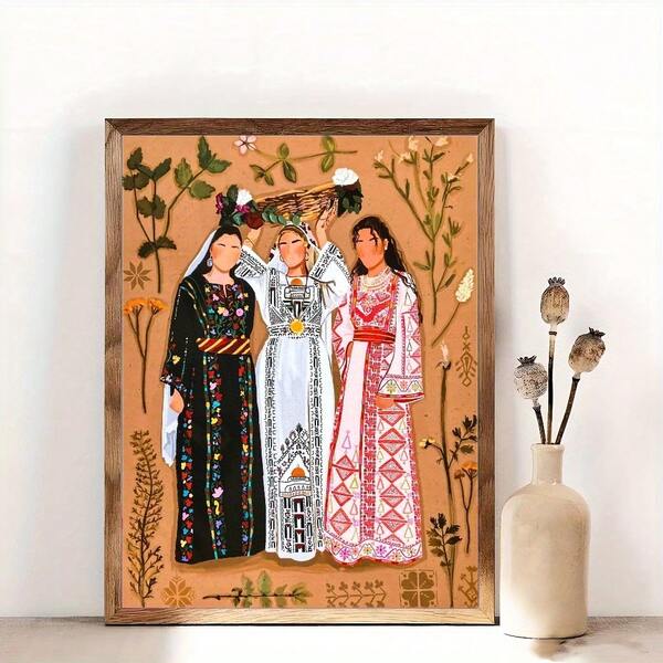 1pc Women's Canvas Wall Art- Traditional Arab Culture Decorative Frameless Paintings Posters, Modern Middle Eastern Style Living Room, Office, Coffee Shop Wall Decorations, Home Gifts,