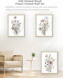 IHery Natural OAK Wood Framed Floral Wall Art, 12x16 In Set Of 3 Wildflower Canvas Prints, Beige Narrow Frame Botanical Flower Decor Bedroom Living Room2025 - OAK Framed Canvas Zinnia - View 11