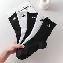 1/3/5/6/10 Pairs Men's Crew Socks Mid-Calf Socks Sports Men's Mid-Tube Socks Men's Solid Color Deodorant Wicks Men's Socks Basketball Sport Black And White Stockings