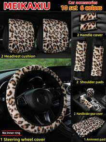 MEIKAXIU 3/4/5/6/8/10件組 新款汽車裝飾用品 商務時尚 豹紋絨毛彈性可拉伸汽車方向盤套（無內環）、肩墊、扶手墊、手煞車套、排檔套、頭枕套，適合女性 - 人造豹紋毛絨 - 查看 41