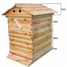 Auto Flowing Full Set 7PCS Beehive Honey Hive Frame +Cedarwood Beekeeping Brood Box - 棕色 - 查看 4