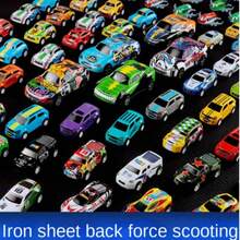 10辆/20辆/30辆合金迷你铁皮摩擦玩具车，逼真耐撞婴儿玩具，开学季好礼 - 彩色 - 查看 6