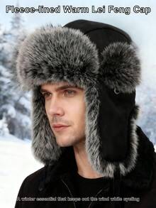 1 男女通用秋冬季加厚雷锋滑雪帽，采用仿貂绒和仿羊绒材质。自带护耳，冬季防寒，是送给家人的绝佳冬季礼物。
