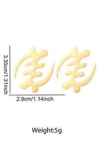 2pcs Medium Size Gold-Tone Women's Earrings, Unique Style, Stainless Steel Material With Artistic Flowing Details Pattern, Suitable For Daily Wear, Party Occasions, All Seasons Fashion Jewelry