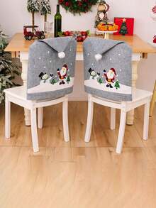 1/4/6 Pcs Christmas Gray Printed Chair Cover, Old Man Snowman Non-Woven Chair Cover Christmas Hat, Holiday Party Cartoon Home Chair Cover, Christmas Decoration Supplies