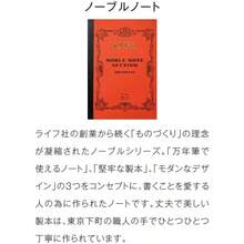 Notebooks - As Pic - View 6