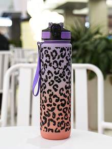 1pc 32OZ (Approx. 1000ml) Leopard Print Tumbler Cup, Stylish Leopard Pattern, With Locking Carabiner Handle Strap, Portable & Durable, Suitable For Outdoor Sports, Running, Fitness, Short-Distance Travel, Camping
