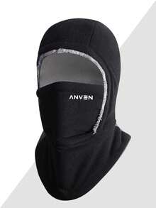 1件/2件装 男女通用 秋冬季骑行拉法帽，户外摩托车全脸面罩保暖帽，适合日常骑行、徒步、滑雪、旅行