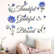 Inspirational Sticker Quote Grateful Thankful : Removable Peel And Stick Wall Decor For Family Room Kitchen Living Room Dining Room Motivational Quotes Wall Art With Positive Vibes And Uplifting Messages For Home Decoration