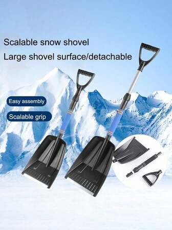 1 szt. Łopata do śniegu, chowana zimowa szczotka do odśnieżania samochodu, wyjmowane narzędzie do odśnieżania