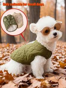 1 件温暖羊毛狗背心 - 寒冷天气宠物夹克，小型犬、幼犬和猫、幼猫户外保暖服装，厚垫宠物服装，秋冬宠物用品