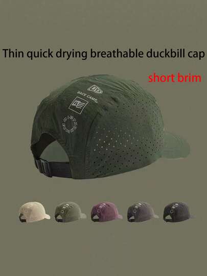 1 件男女通用休闲透气速干短檐穿孔棒球帽，户外运动帽，适合日常通勤或露营