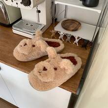 XIXITIAO 一双可爱卡通毛绒拖鞋，女士款，柔软保暖，室内家居鞋，加厚内里，兔子和小熊图案，适合秋冬季穿着。 - 卡其色 - 查看 11