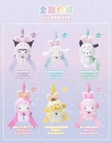 Bộ sưu tập tượng thỏ Sanrio Family Diamond của TOPTOY/MINISO, gồm Kuromi, Pompompurin và Pochacco. - Nhiều màu - Xem 8