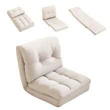 This 2-Way, Single-Seater, Foldable Floor Sofa Features 15 Adjustable Positions And A Cute, Practical Design. It's Compact And Fluffy, Perfect For Single Living. Its Width Is Up To 178cm. - 灰色 - 查看 10