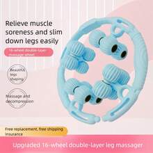 1个16轮腿部按摩滚轮，放松小腿肌肉，瘦腿神器，腿部按摩环，适用于家庭、健身房、学校、俱乐部等场所。 - 彩色 - 查看 14