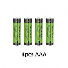 YHUNPOW 1.2V Ni-MH uppladdningsbara batterier, kompatibla med AA och AAA, högpresterande, hållbara, långvariga, mångsidiga, snabbladdning, lång livslängd