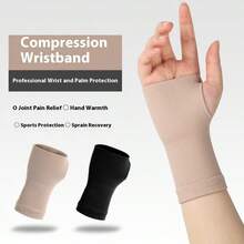 1pc Knitted Nylon Wrist & Palm Protector, Elastic Breathable 4-Way Stretch Compression Wrist Support Sleeve For Badminton, Mouse Hand - 彩色 - 查看 2