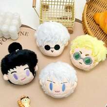 bandai 1PC Plush Keychain - Gojo, Geto, Nanami Plush Doll Charms, Super Soft Anime Bag Accessories For Backpacks, Purses, Car Keys, Wallet Chains, Cosplay Events, Birthday Party Favors, Christmas Gifts, Perfect Collectible For Anime Fans, Japanese Manga Merchandise, Cursed Technique Theme Design - Multicolor - View 2