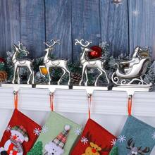 Set Of 4 Stocking Holder Mantel Reindeer And Sleigh Stocking Hangers Fireplace Metal Mantel Hooks Hanger Stocking Holder Set Of 4