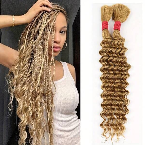 27# 2 Bundles Of Real Human Hair For Bohemian Braids, Brazilian Virgin Deep Wave Bulk Real Human Hair For Braiding, Wet And Wavy No Weft Curls, Suitable For Bohemian Knotless Braids, Fashion Accessories, Quick Change Of Hairstyle, Suitable For All Ethnicities, Comfortable And Elegant, Suitable For All Occasions