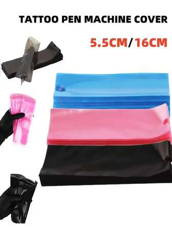 纹身笔线套：卫生、易清洁、无甲醛的套管，可实现高效纹身