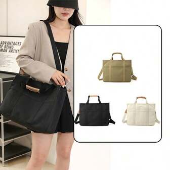 1pc Canvas Shoulder Bag, Large Capacity Commuter Bag, Solid Color Versatile, Thick Feel, Can Fit Books & Laptop, With Compartment