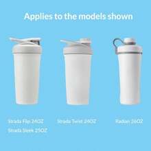Silicone Shaker Bottle Boot For BlenderBottle Strada AntiSlip Protective Sleeve For Shaker Cup Protects Strada Flip/Strada Twist/Strada Sleek Stainless Steel Water Bottles 24/25/28OZ Black - 白色 - 查看 2