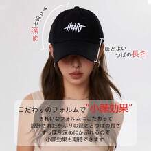 キャップ 帽子 メンズ レディース 無地 男女兼用 深め 大きいサイズ UVカット 綿 手洗い可能 シンプル おしゃれ - ブラック - チェックする 2