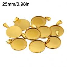 5pcs 18K Gold-Plated Round Disc Welding Bails, DIY Jewelry Necklace Pendant Making Accessories, Fit For Gemstone Setting