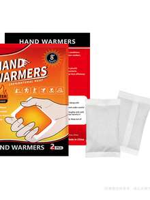 10-12小时自发热足部暖贴，即刻保暖10小时，男女通用便携式足贴，适合滑雪、徒步、露营等户外活动，是万圣节和圣诞节的理想礼物（随机新旧款）。圣诞礼物、暖手宝、男士礼物、圣诞袜填充物、可充电保温暖手宝、闺蜜节礼物、送给小狗的礼物、嘉年华礼物。 - 紅色 - 查看 17