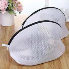 1pc White Thick Laundry Shoe Bag, Polyester Mesh Washing Bag With Zipper, Travel Shoe Storage Bag, Protective Clothing Storage Organizer Bag, Washing Machine Anti-Deformation Shoe Wash Bag