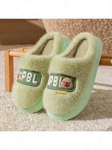 Simple Bear In Solid Color, Women's Green Warm Slippers, Women's Home Interior, Soft And Comfortable Men's Couples, Unisex, Can Be Worn In Four Seasons