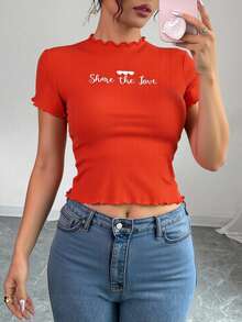Blusa dama mujer estampado letras acanalada cuello redondo borde ondulado manga corta ajustada cintura juvenil fresca salidas casuales reuniones informales paseos veraniegos ligera cómoda atractivo versátil adaptable diario - Naranja Quemada - Ver 3