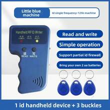 2025新款通用型1-3卡槽125KHz低频手持式ID卡复印机，EM卡RFID智能卡ID卡复印机，简约工业风，蓝色，掌上便携设计，一键复印+防摔外壳，快速读卡+精准复印+兼容多种卡片，适用于门禁卡、考勤卡、电梯卡等智能卡复印。