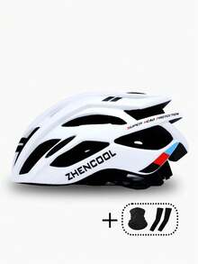 男女通用运动骑行头盔自行车帽可调节山地公路车