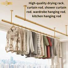 多功能螺纹组合式衣杆，可作窗帘杆、晾衣架、衣柜挂杆、浴室挂杆、厨房挂杆，适用于浴室、卫生间、阳台、窗户、衣柜等多种场景。 - 彩色 - 查看 2