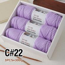3pcs/Pack Chunky Hand Knitting Yarn, Alpaca Knitted Blend Thick Yarn For Sweater, Scarf, Jacket DIY