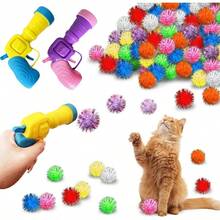 2 Launchers Pom Pom Balls, Toys Balls Launcher, Launch Ball Interactive, Silent Plush Elastic Ball - 閃光 - 查看 2
