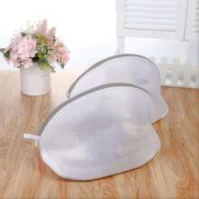 1pc White Thick Laundry Shoe Bag, Polyester Mesh Washing Bag With Zipper, Travel Shoe Storage Bag, Protective Clothing Storage Organizer Bag, Washing Machine Anti-Deformation Shoe Wash Bag