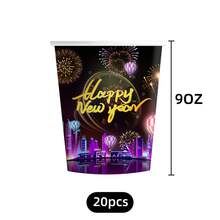 20个/80个2026新年彩色气球主题新年生日派对装饰，足够20位客人使用，包含纸盘、甜点盘、餐巾纸、纸杯，适用于婚礼、生日派对和其他庆祝活动。 - 彩色 - 查看 11