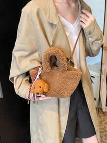 时尚毛绒手提购物篮包，新款秋冬单肩包，配有可爱小狗吊坠，适合女孩 - A - 查看 2