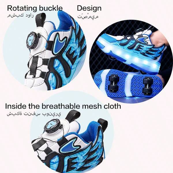 1 par de zapatos con ruedas para adolescentes, zapatos con ruedas con luces LED, adecuados para niñas, patines con 4 ruedas recargables por USB, 2 en 1 convertibles a tenis con ruedas desmontables, patines con alas unisex geniales para deportes al aire libre, fiestas, regalo cool