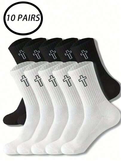 5pcs/10pcs Black & White Cross Embroidered Mid-Calf Socks, Minimalist Unisex Couple Socks, Versatile & Fashionable Sports Socks, Fall Socks