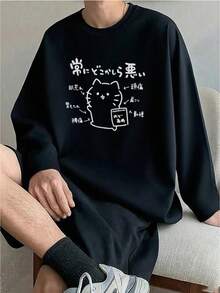 Men T-Shirts - màu đen - Xem 1