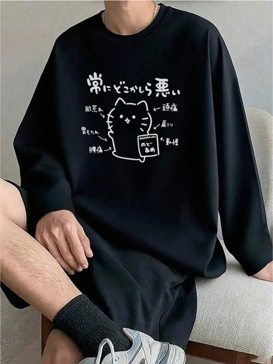 Men T-Shirts - màu đen - Xem 1