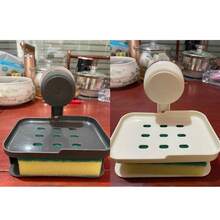 2/1pc吸盘香皂盒壁挂式肥皂盒收纳架免打孔家用浴室卫生间墙壁排水收纳