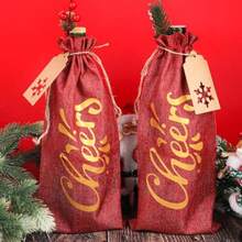 D12pcs Christmas Burlap Wine Gift Bags Resuable Linen Wine Bottle Bags With Drawstring And 24 Snowflake Tags Perfect For Christmas Housewarming Storage